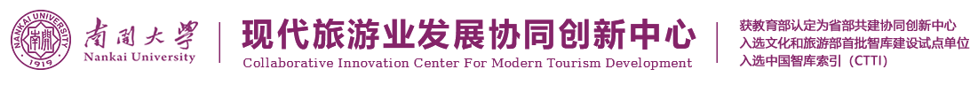 PA视讯官网